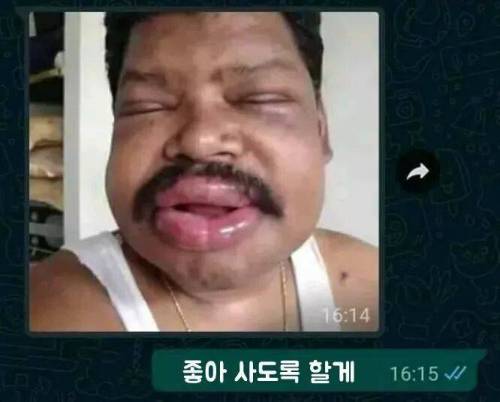 믿음직한 인증사진.jpg