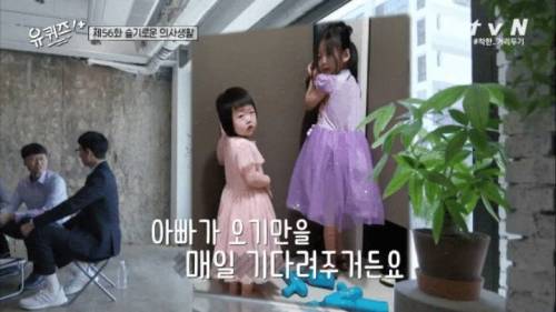 [스압] 응급의학과 의사 선생님이 오늘을 열심히 살아가는 이유