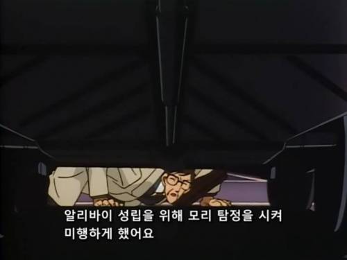 [스압] 겁대가리 상실한 초딩