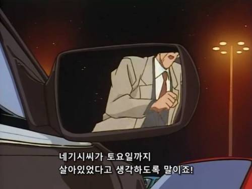 [스압] 겁대가리 상실한 초딩