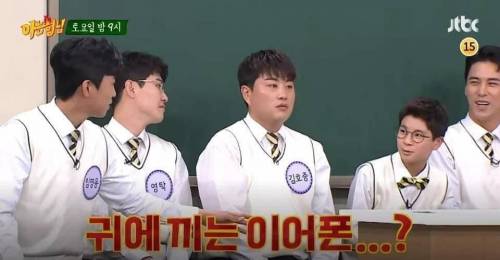 요즘 세대가 아는 버즈.jpg