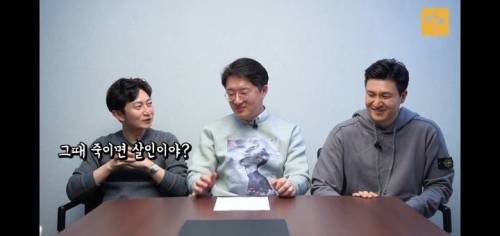 좀비를 죽이면 살인죄가 되나요?.twt