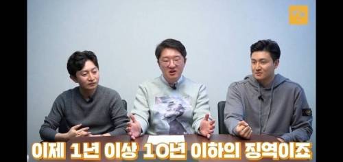 좀비를 죽이면 살인죄가 되나요?.twt