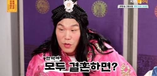 [스압] 현실의 벽에 부딪힌 의리의 초등학생들.jpg