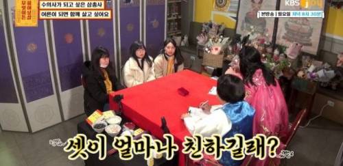[스압] 현실의 벽에 부딪힌 의리의 초등학생들.jpg
