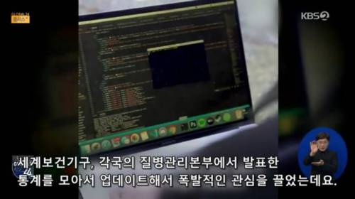 100억 광고료를 거절한 고등학생.jpg