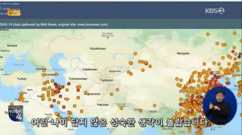 100억 광고료를 거절한 고등학생.jpg