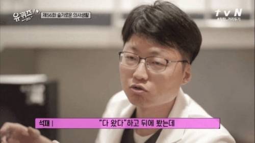 [스압] 응급의학과 의사 선생님이 오늘을 열심히 살아가는 이유