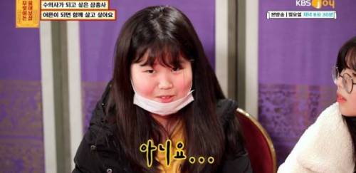 [스압] 현실의 벽에 부딪힌 의리의 초등학생들.jpg