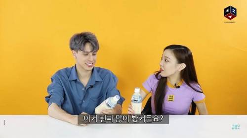 [스압] 아침햇살을 먹어본 외국인들.swf