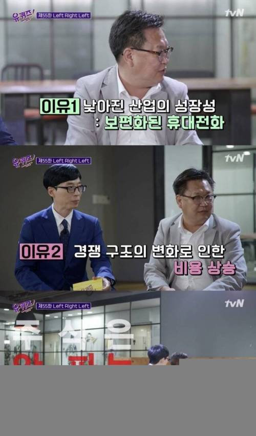 [스압] 주식 존문가가 생각하는 주식 매수 타이밍