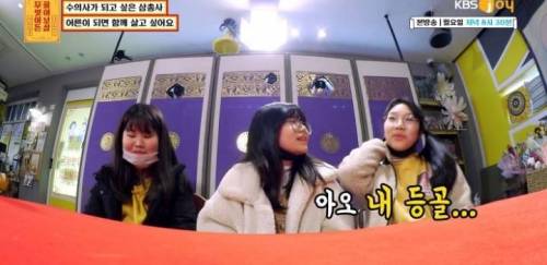 [스압] 현실의 벽에 부딪힌 의리의 초등학생들.jpg