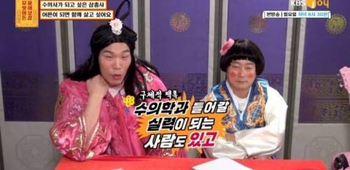 [스압] 현실의 벽에 부딪힌 의리의 초등학생들.jpg