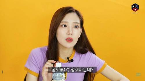 [스압] 아침햇살을 먹어본 외국인들.swf