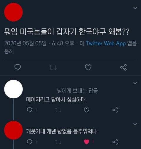 빵이 없으면.....jpg