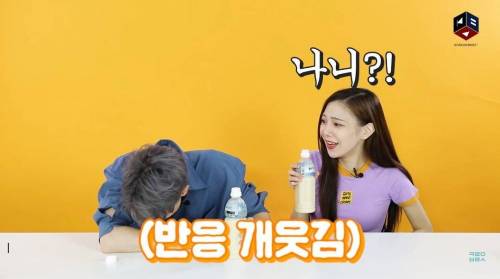 [스압] 아침햇살을 먹어본 외국인들.swf