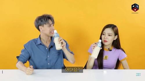 [스압] 아침햇살을 먹어본 외국인들.swf