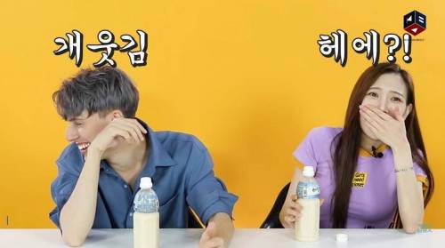[스압] 아침햇살을 먹어본 외국인들.swf