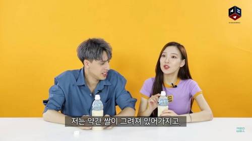 [스압] 아침햇살을 먹어본 외국인들.swf