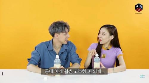 [스압] 아침햇살을 먹어본 외국인들.swf