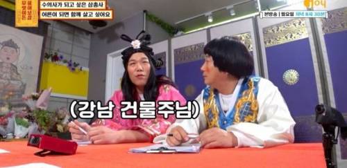 [스압] 현실의 벽에 부딪힌 의리의 초등학생들.jpg