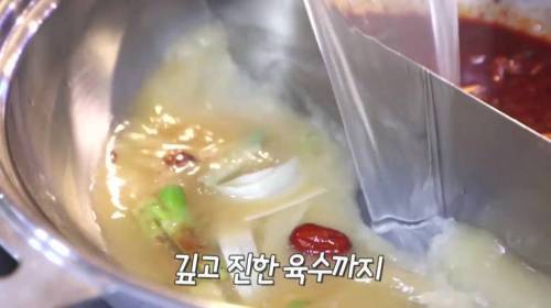 [스압] 쯔양이 무한리필집 가면 ?