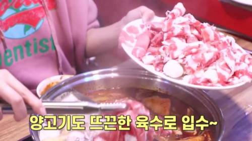 [스압] 쯔양이 무한리필집 가면 ?