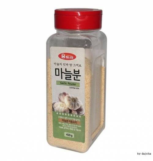 삼겹살 대형마트에서 시식할 때랑 똑같은 맛 내기.jpg