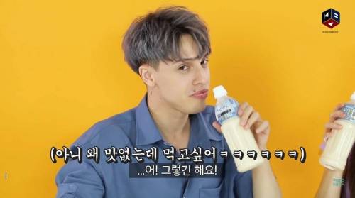 [스압] 아침햇살을 먹어본 외국인들.swf