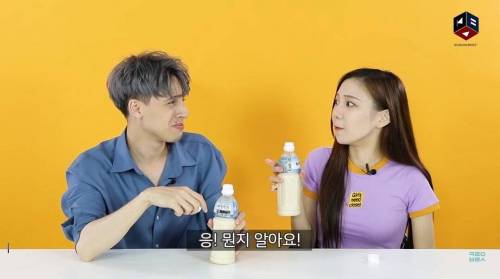 [스압] 아침햇살을 먹어본 외국인들.swf