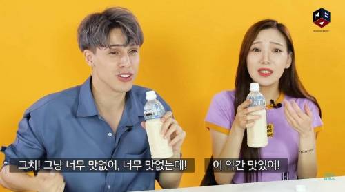 [스압] 아침햇살을 먹어본 외국인들.swf