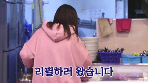 [스압] 쯔양이 무한리필집 가면 ?