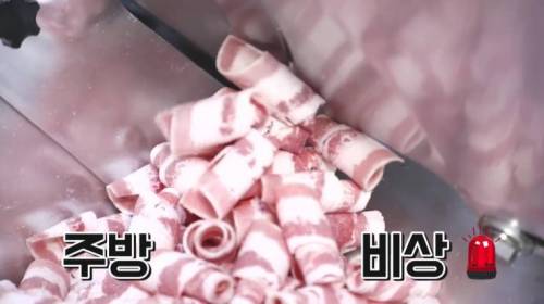 [스압] 쯔양이 무한리필집 가면 ?