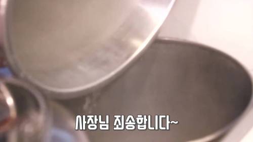 [스압] 쯔양이 무한리필집 가면 ?