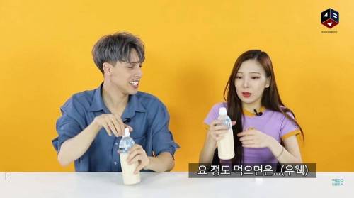 [스압] 아침햇살을 먹어본 외국인들.swf