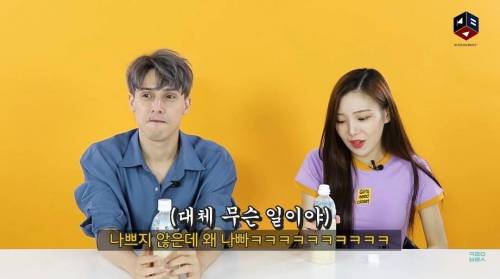 [스압] 아침햇살을 먹어본 외국인들.swf