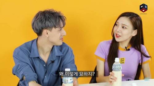 [스압] 아침햇살을 먹어본 외국인들.swf
