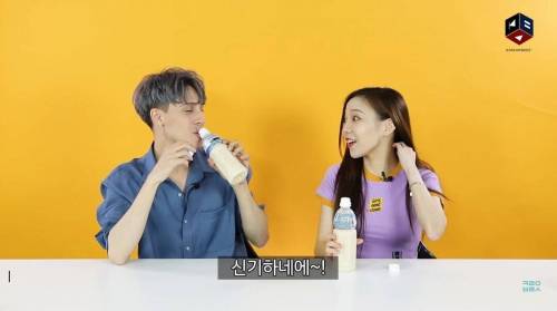 [스압] 아침햇살을 먹어본 외국인들.swf