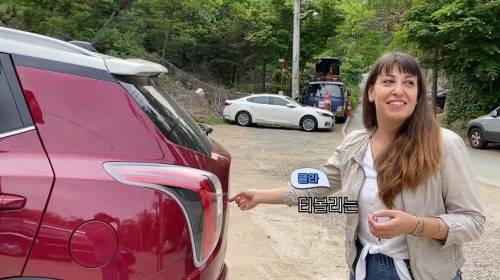 티볼리 이름을 들은 이태리 처자..jpg