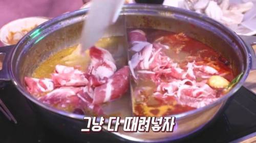 [스압] 쯔양이 무한리필집 가면 ?