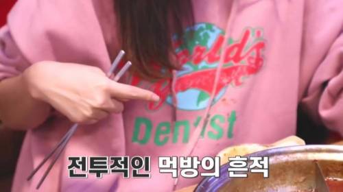 [스압] 쯔양이 무한리필집 가면 ?