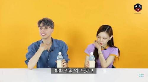 [스압] 아침햇살을 먹어본 외국인들.swf