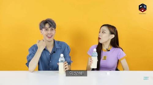 [스압] 아침햇살을 먹어본 외국인들.swf