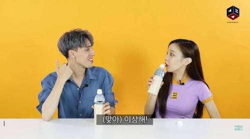 [스압] 아침햇살을 먹어본 외국인들.swf
