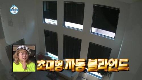 [스압] 출연자들 중 박세리 집이 제일 좋은거 같다는 기안84.jpg