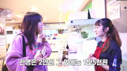 [스압] 쯔양이 무한리필집 가면 ?