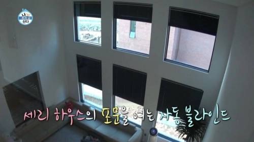 [스압] 출연자들 중 박세리 집이 제일 좋은거 같다는 기안84.jpg