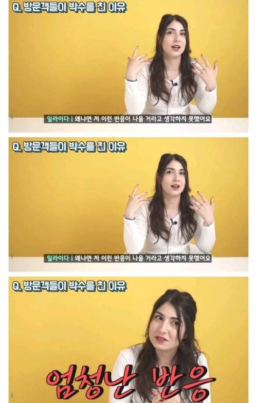 [스압] 한국 전쟁기념관에서 박수 받은 참전 용사의 손녀
