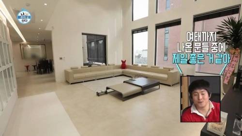 [스압] 출연자들 중 박세리 집이 제일 좋은거 같다는 기안84.jpg