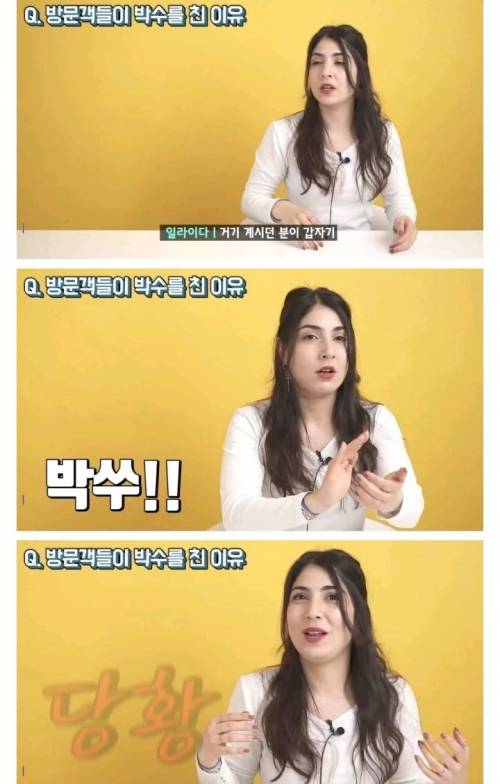 [스압] 한국 전쟁기념관에서 박수 받은 참전 용사의 손녀